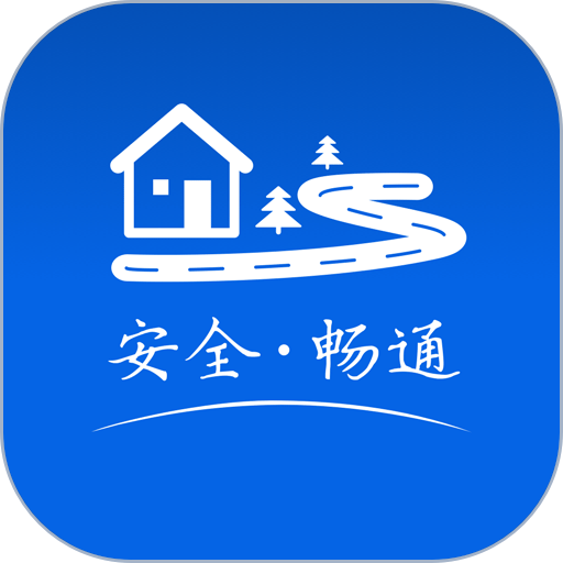 農(nóng)交安app
