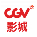 cgv電影購票app