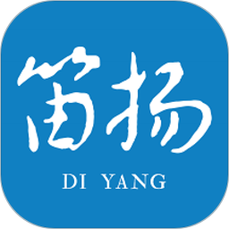 笛揚(yáng)新聞空中課堂