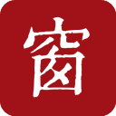 西窗燭(古文學(xué)習(xí)軟件)