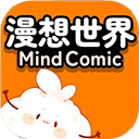 漫想世界app正版