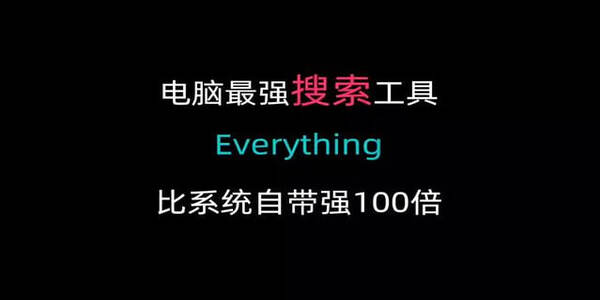 軟件搜索大全下載-軟件搜索推薦應用