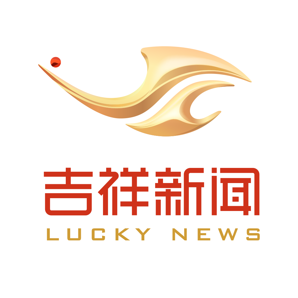 吉視通手機(jī)客戶端