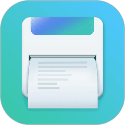 得力標(biāo)簽打印軟件