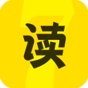 七讀閱讀小說(shuō)