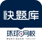 環(huán)球網(wǎng)?？祛}庫手機(jī)版