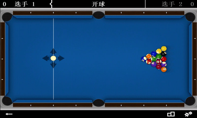 好玩的桌球游戲有哪些-桌球游戲所有版本大全