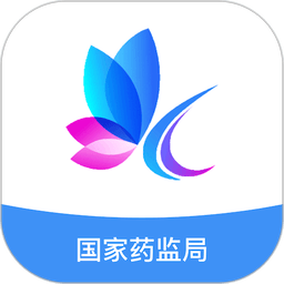 化妝品監(jiān)管軟件