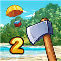 双人海岛求生2无限金币版