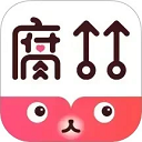 腐竹免費(fèi)小說(shuō)