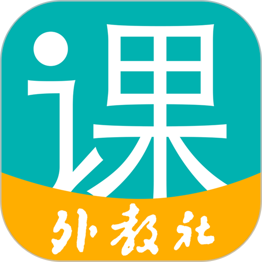 welearn隨行課堂app