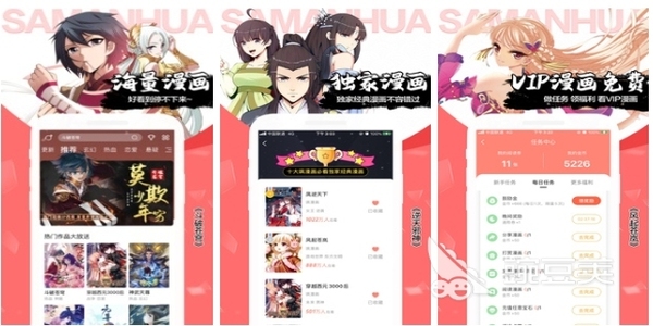 免費(fèi)下載小說(shuō)大全下載-免費(fèi)下載小說(shuō)有哪些app