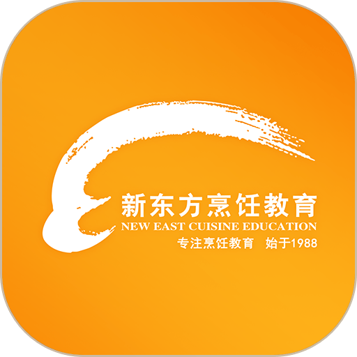 新東方好廚師