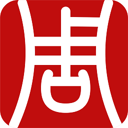 周到辦app最新版