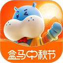 盒馬生鮮超市app