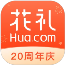 花禮鮮花官方版