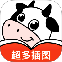 叮當(dāng)牛小說(shuō)