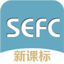 新課標(biāo)高中英語助手app