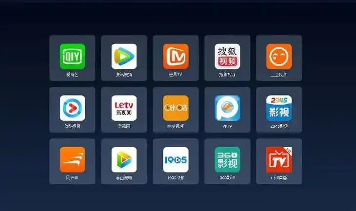 免費(fèi)高清觀看電視劇的軟件有哪些app-免費(fèi)高清觀看電視劇的軟件推薦