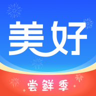 美好买菜最新版