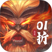 戰(zhàn)玲瓏2最新版本