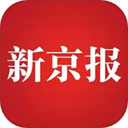 新京报客户端最新版