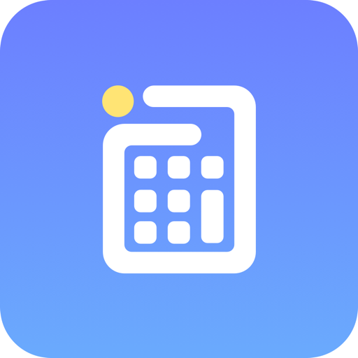 龍崗視頻門禁app最新