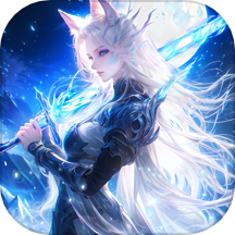 山海與妖靈手游