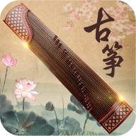 古箏教學(xué)最新版