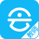 會(huì)課教師版