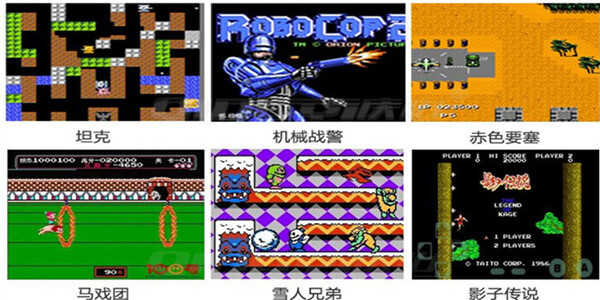 fc游戲下載合集apk-fc游戲下載大全3922款合集