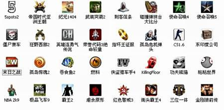 戰(zhàn)略單機(jī)游戲