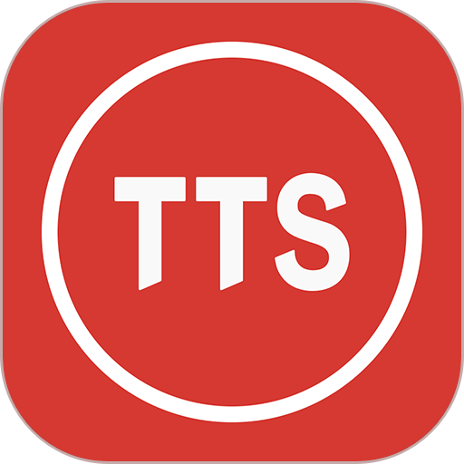 語(yǔ)音合成助手免費(fèi)版