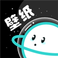 宇宙壁紙app