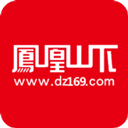 鳳凰山下論壇網(wǎng)