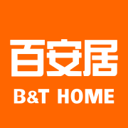 百安居一站式裝修