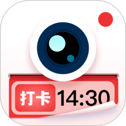 工作水印相机app