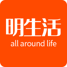 明生活(社交平臺(tái))
