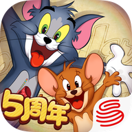 4399貓和老鼠手游