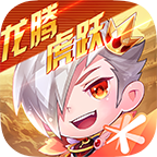 天天酷跑2025最新版