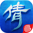 新倩女幽魂游戲