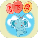 象形字典app