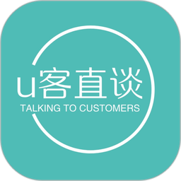 u客直谈app