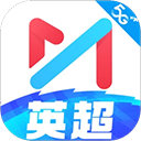 咪咕體育直播app