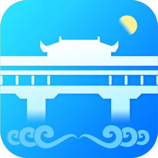 掌上武義客戶端