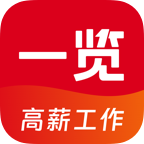 一覽路橋英才網(wǎng)app