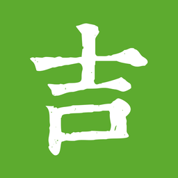 吉农云平台(农业培训)