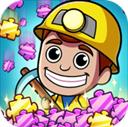 采礦大亨掘金之旅最新官方版(Idle Miner)