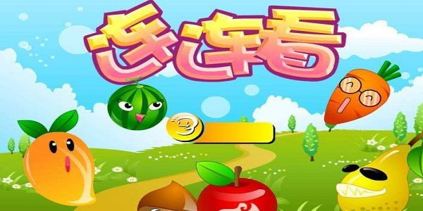 游戲連連看有哪些-游戲連連看合集