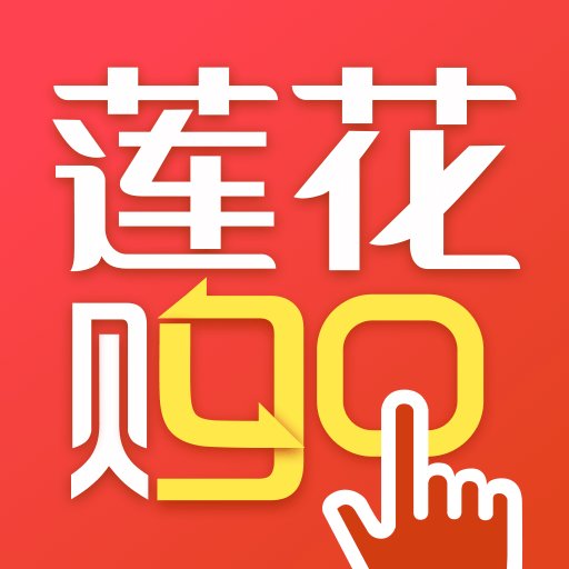 卜蜂蓮花網(wǎng)上購(gòu)物平臺(tái)(蓮花GO)